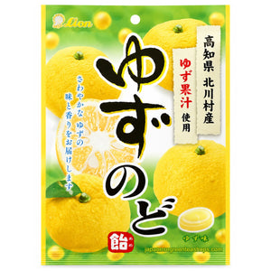 Lion Yuzu Throat Lozenges.jpg