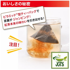 Lipton Sakura Tea Japan Limited Blend - New tea bag design