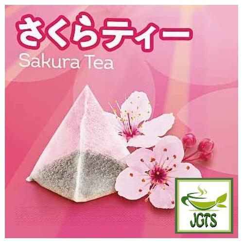 Lipton Sakura Tea Japan Limited Blend (Seasonal)