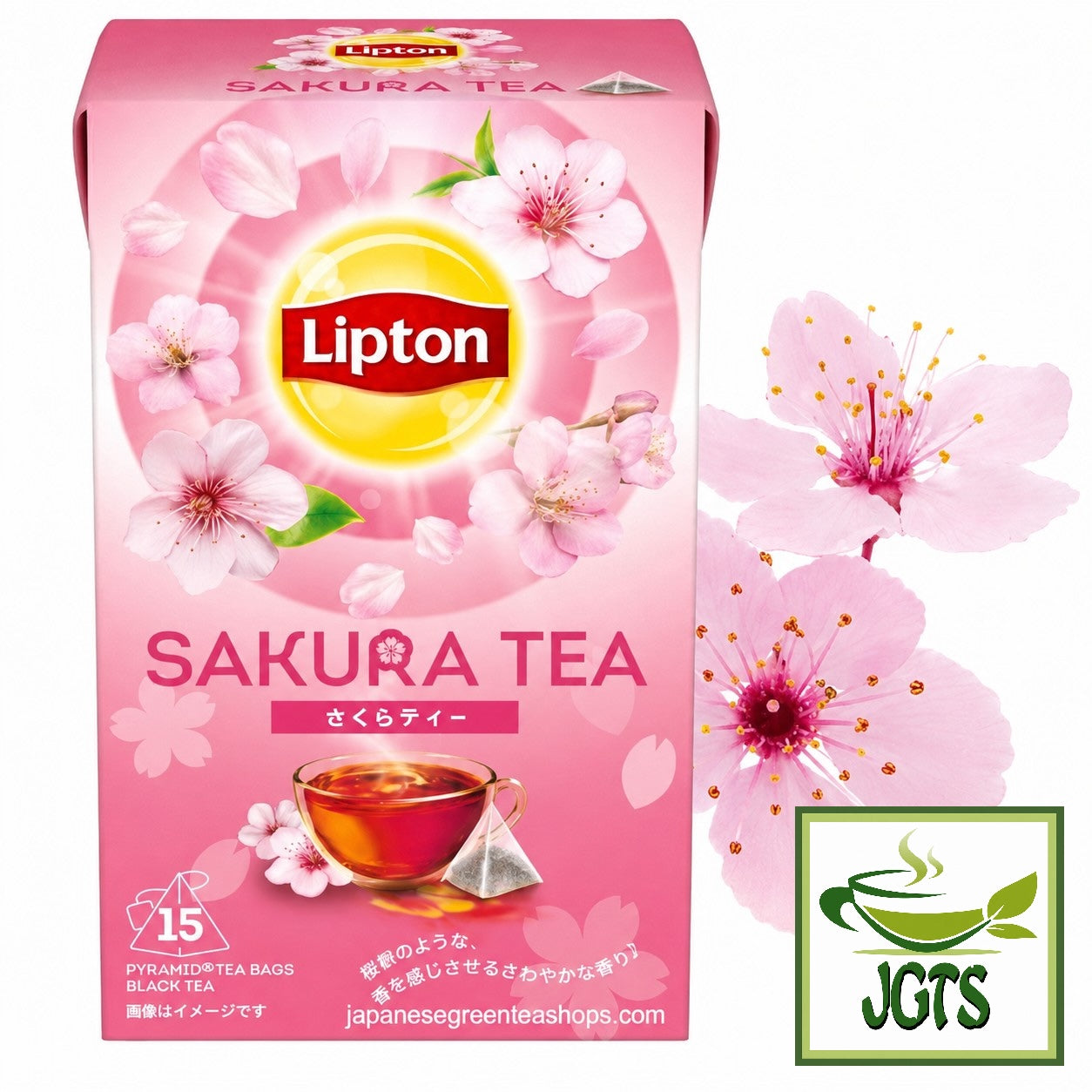 (Lipton) Sakura Tea Japan Limited Blend - Box with cherry blossoms