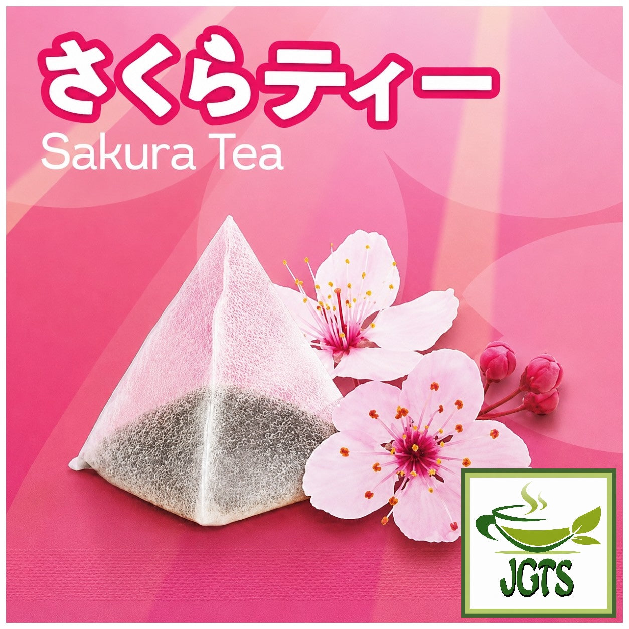 (Lipton) Sakura Tea Japan Limited Blend - Pyramid shaped teabags