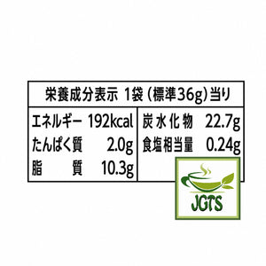 Lotte - Toppo Carefully Selected Fragrant Matcha - Nutrition information