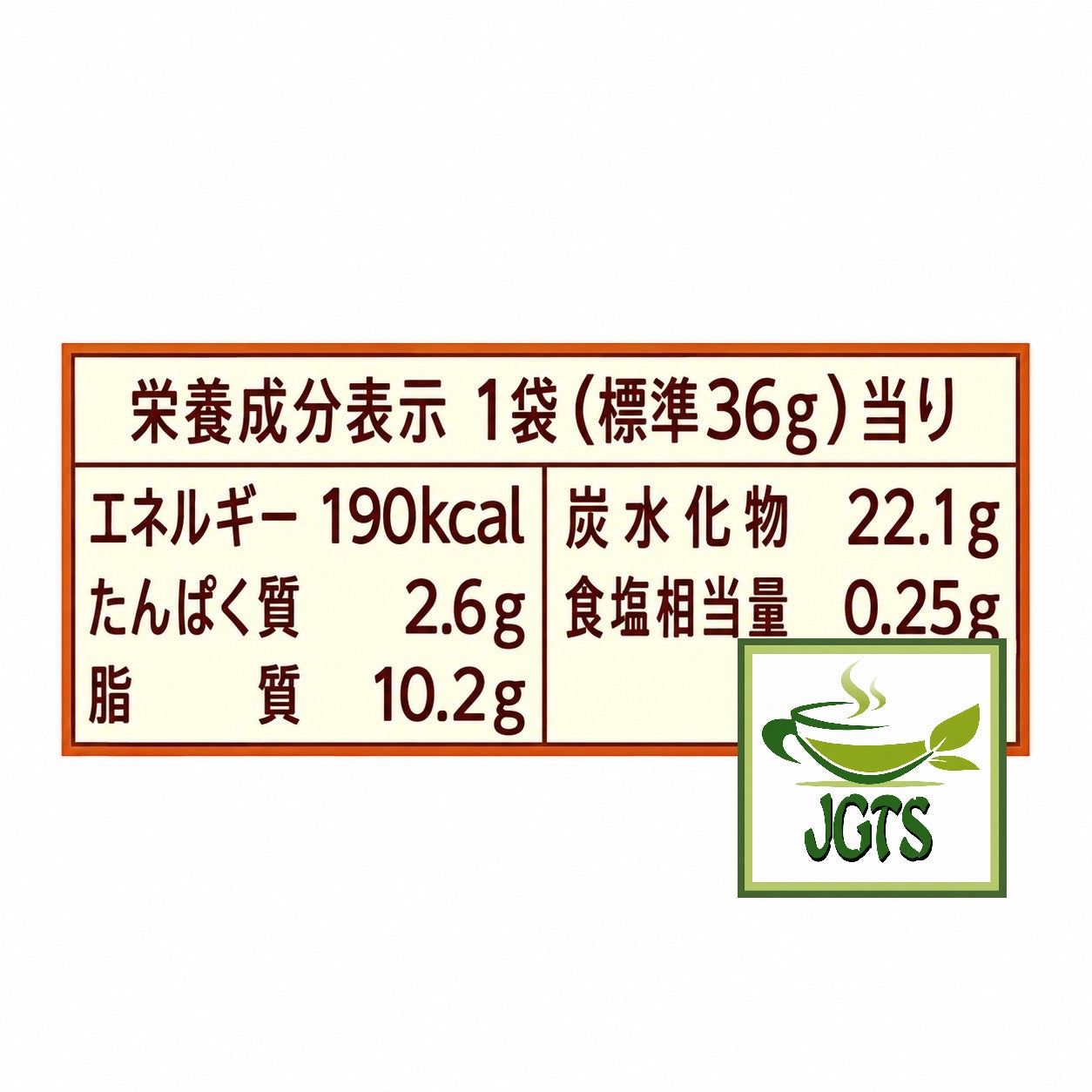 Lotte . Toppo Bitter Chocolate  - Nutrition information