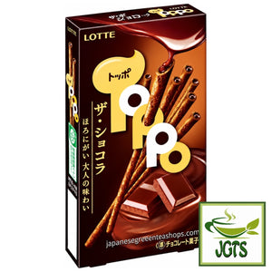 Lotte . Toppo Bitter Chocolate  - Outer box design