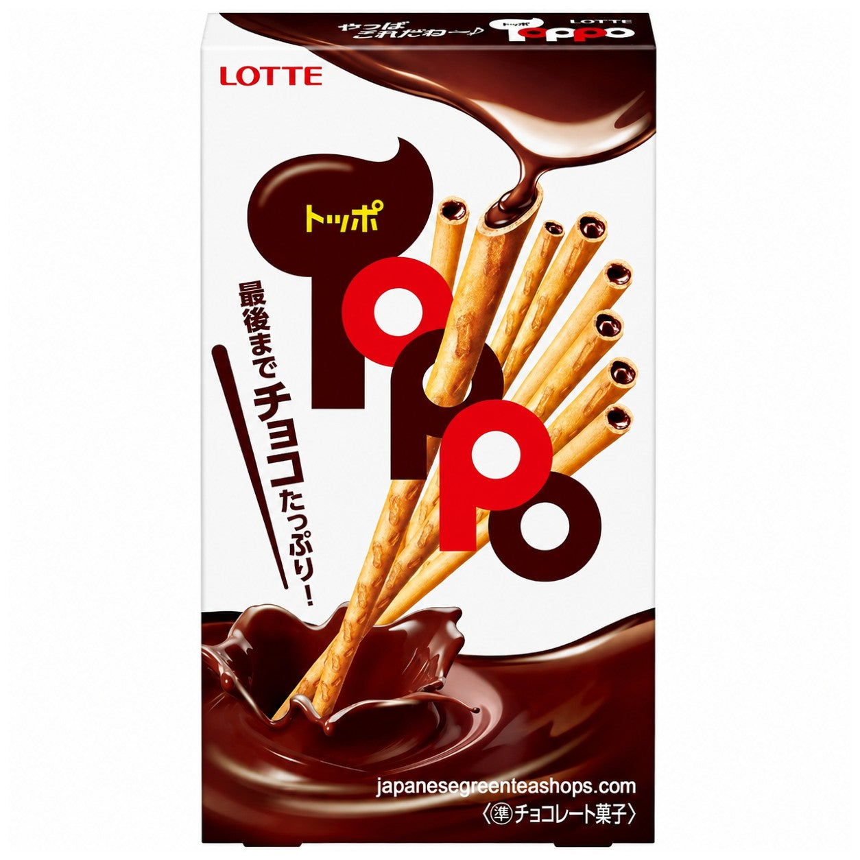Lotte . Toppo Chocolate