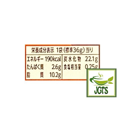 Lotte Toppo Bitter Chocolate - Nutrition information