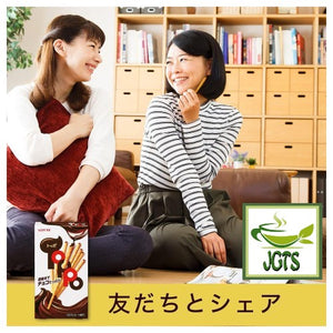 Lotte Toppo Bitter Chocolate - share with friends