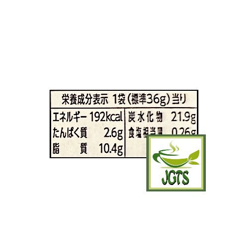 Lotte Toppo Chocolate - Nutrition information