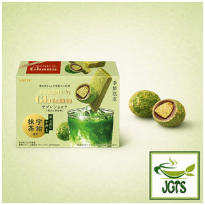 (Lotte) . Premium Ghana Sable Chocolate Deep Uji Matcha - Box and 2 pieces