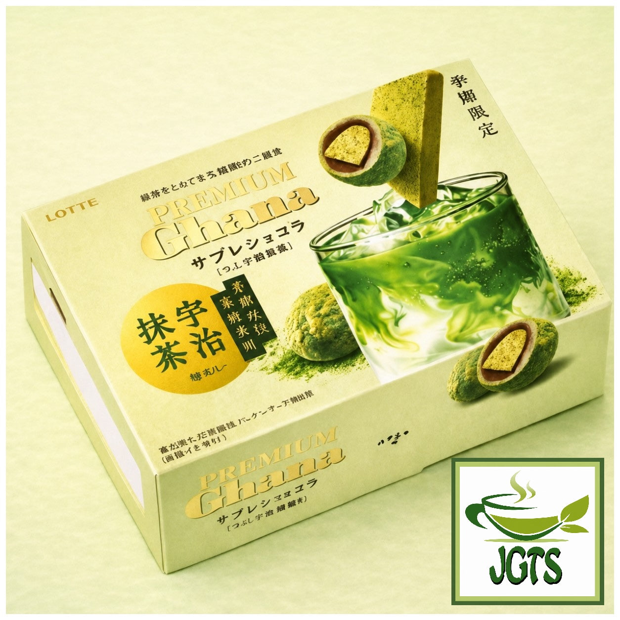 (Lotte) . Premium Ghana Sable Chocolate Deep Uji Matcha - Box view side