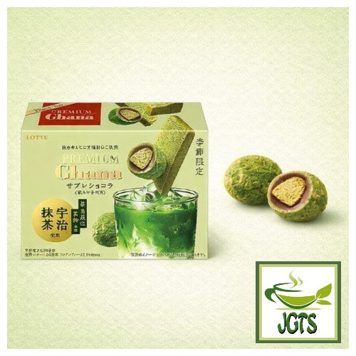 (Lotte) Premium Ghana Sable Chocolate Deep Uji Matcha - Box and 2 pieces