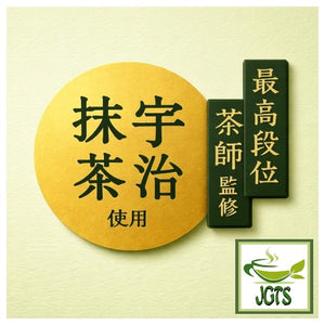(Lotte) Premium Ghana Sable Chocolate Deep Uji Matcha - Made with real Uji Matcha