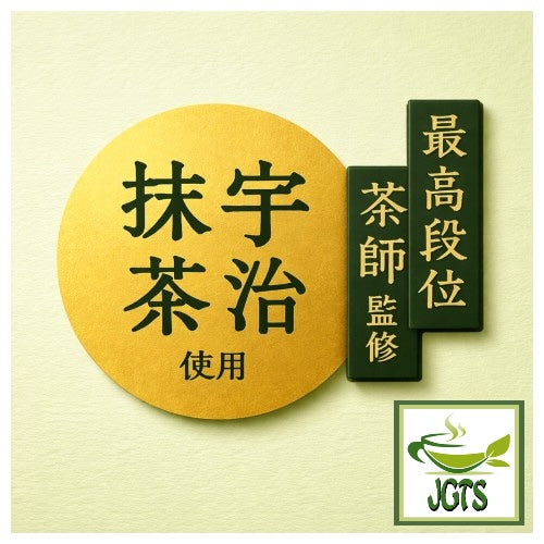 (Lotte) Premium Ghana Sable Chocolate Deep Uji Matcha - Made with real Uji Matcha