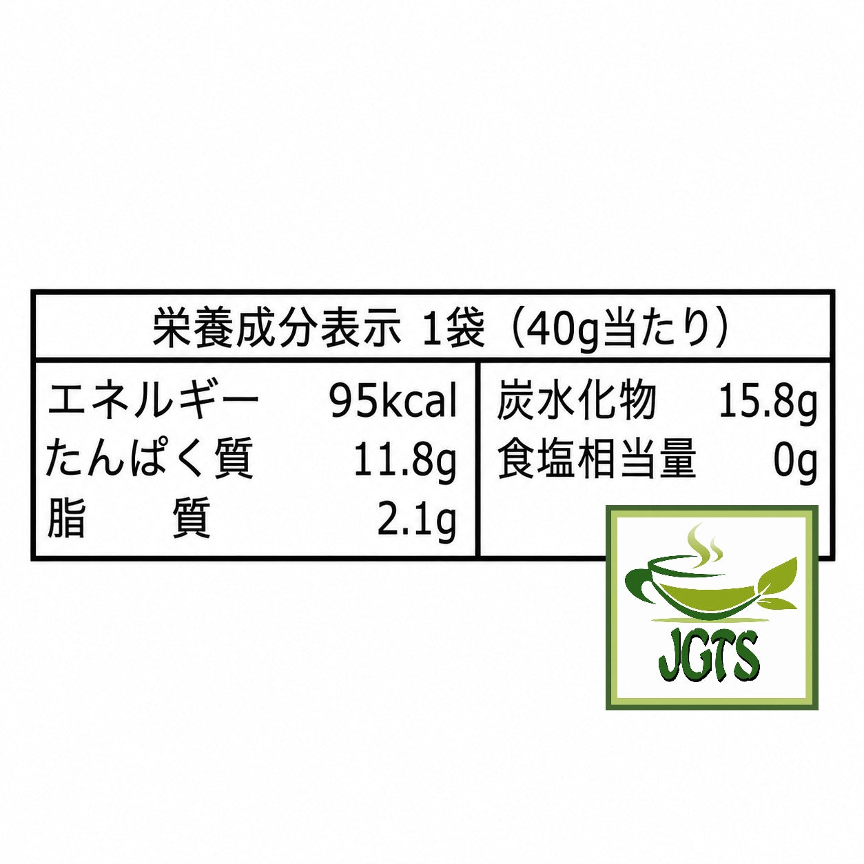 (Maruko) Japanese Time Uji Matcha - Nutrition information