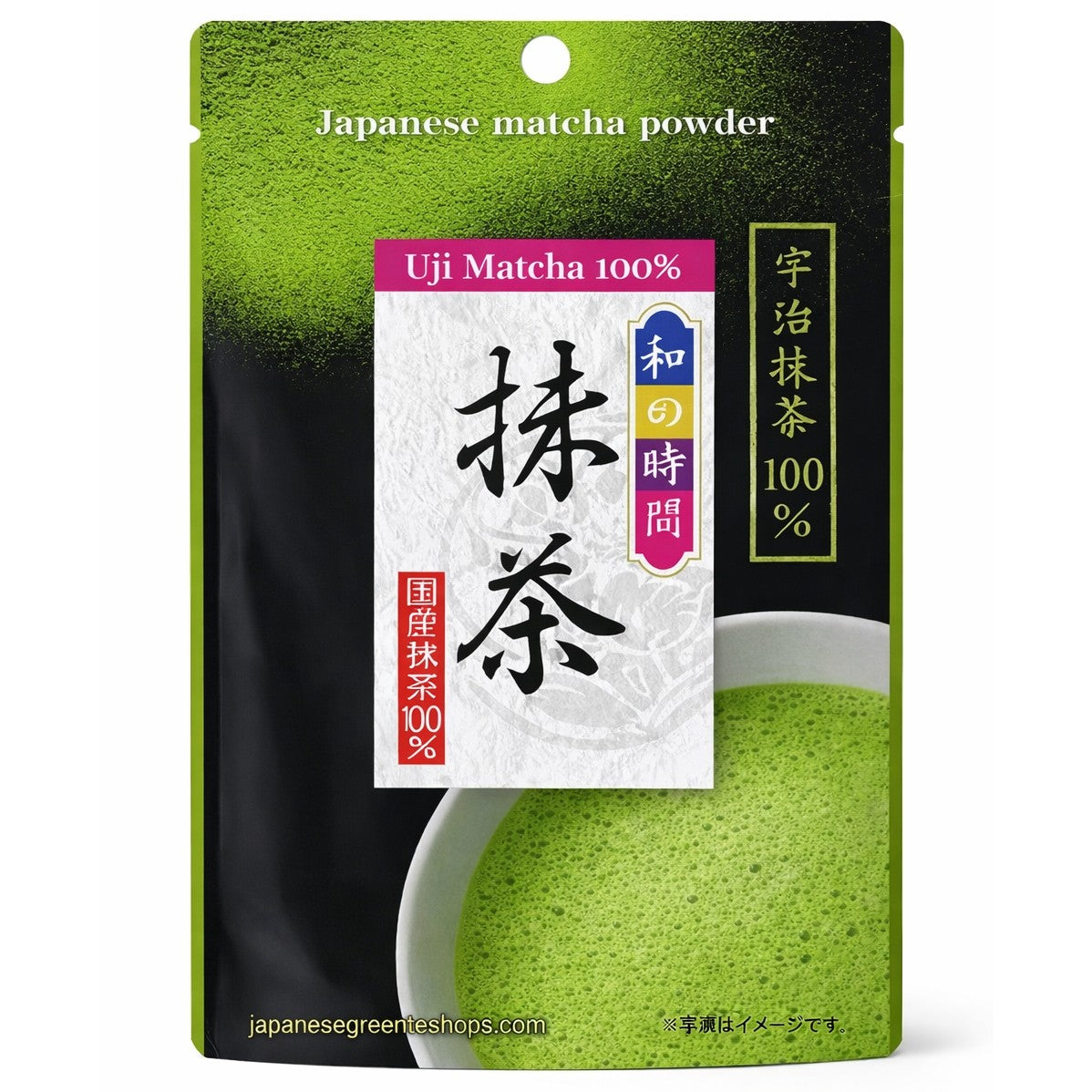 (Maruko) Japanese Time Uji Matcha