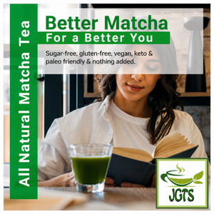 Matcha Moon Spring Zen (Superior Ceremonial Grade) - Matcha Moon Spring Zen (Superior Ceremonial Grade) 