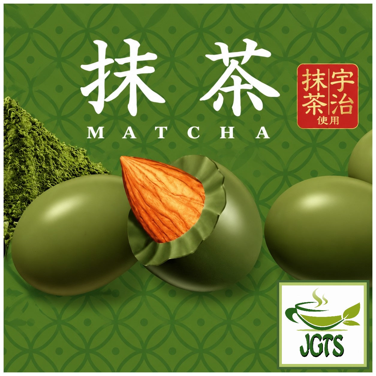 Meiji - Almond Matcha - Crunchy almonds and fine matcha chocolate