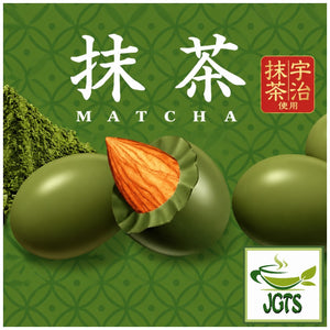 Meiji - Almond Matcha - Crunchy almonds and fine matcha chocolate