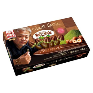 Meiji - Kinoko no Yama Club Harie Hazel Praline & Matcha