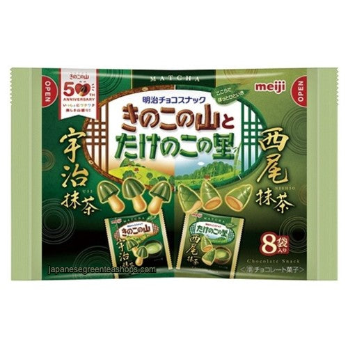 Meiji - Mushroom Bamboo Shoot Matcha