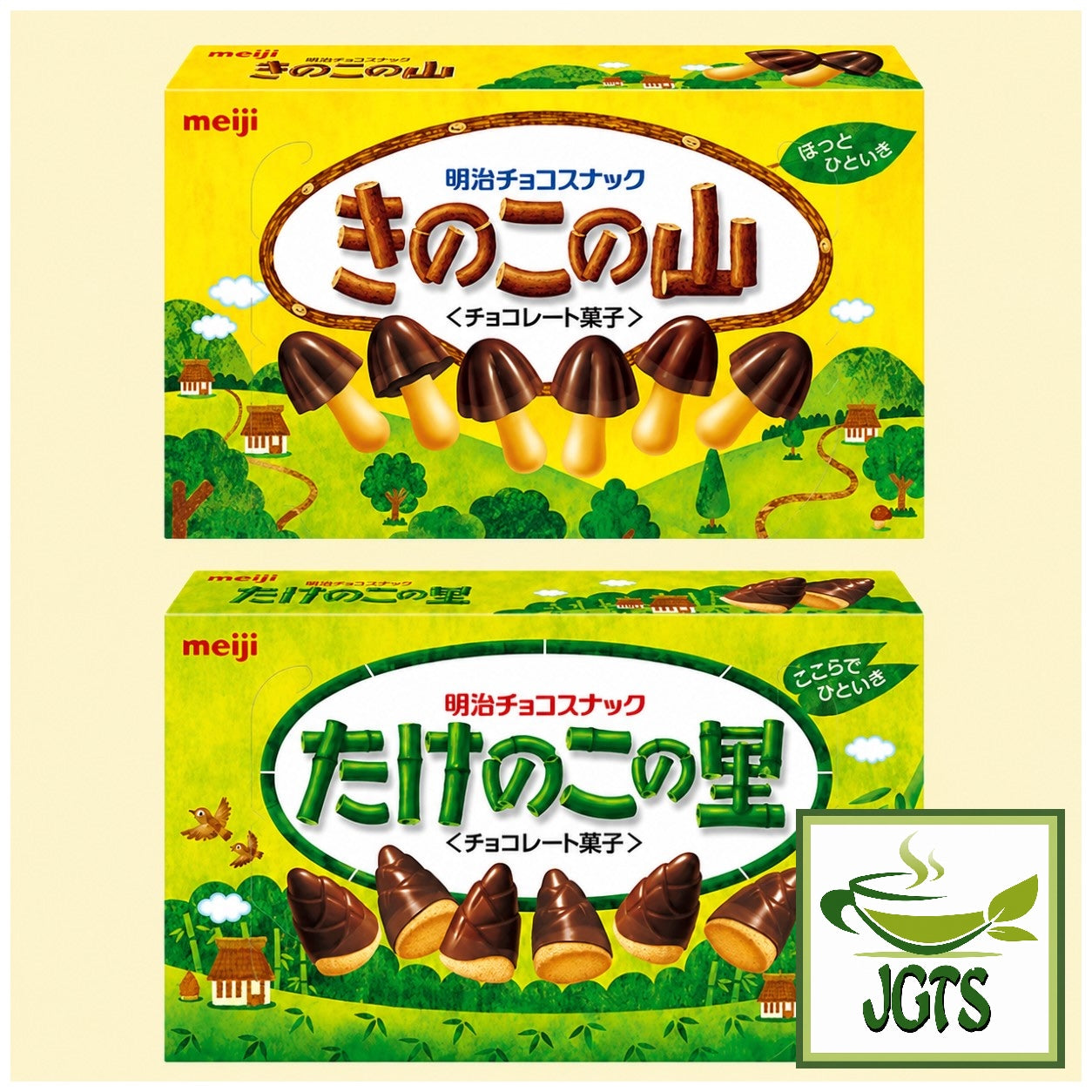 Meiji Takenoko No Sato Chocolate – Japanese Green Tea Shops