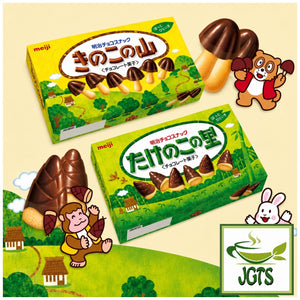 Meiji - Takenoko No Sato Chocolate - Two meiji flavors