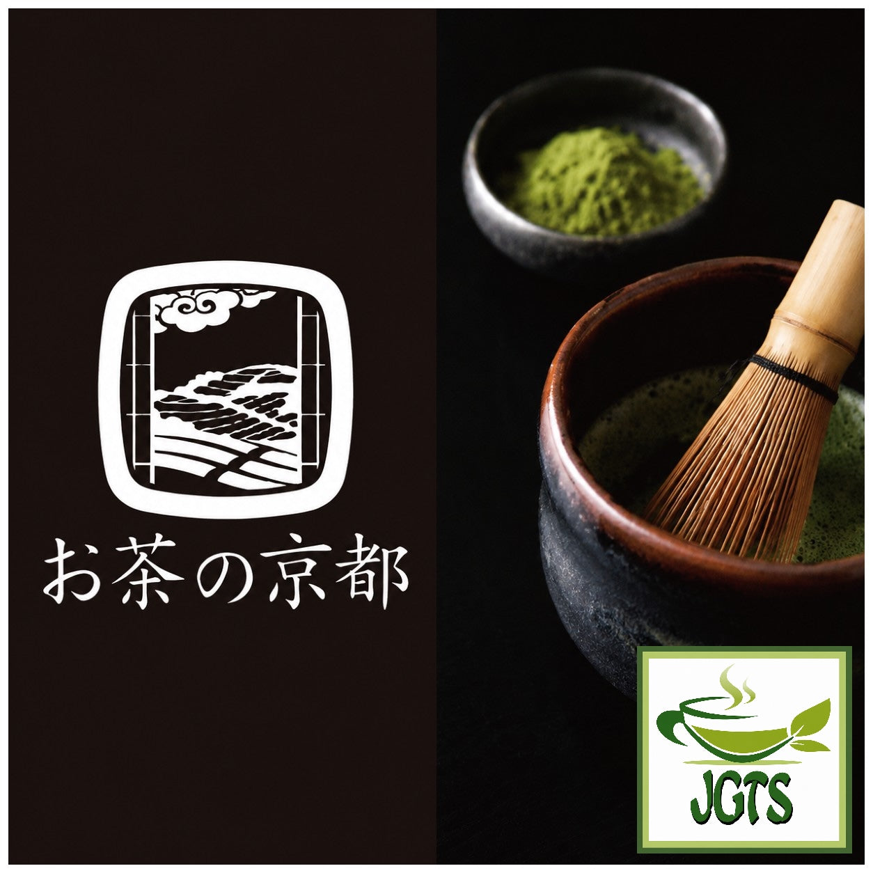 Meiji . Kinoko No Yama Matcha Chocolate - Made with Uji Matcha