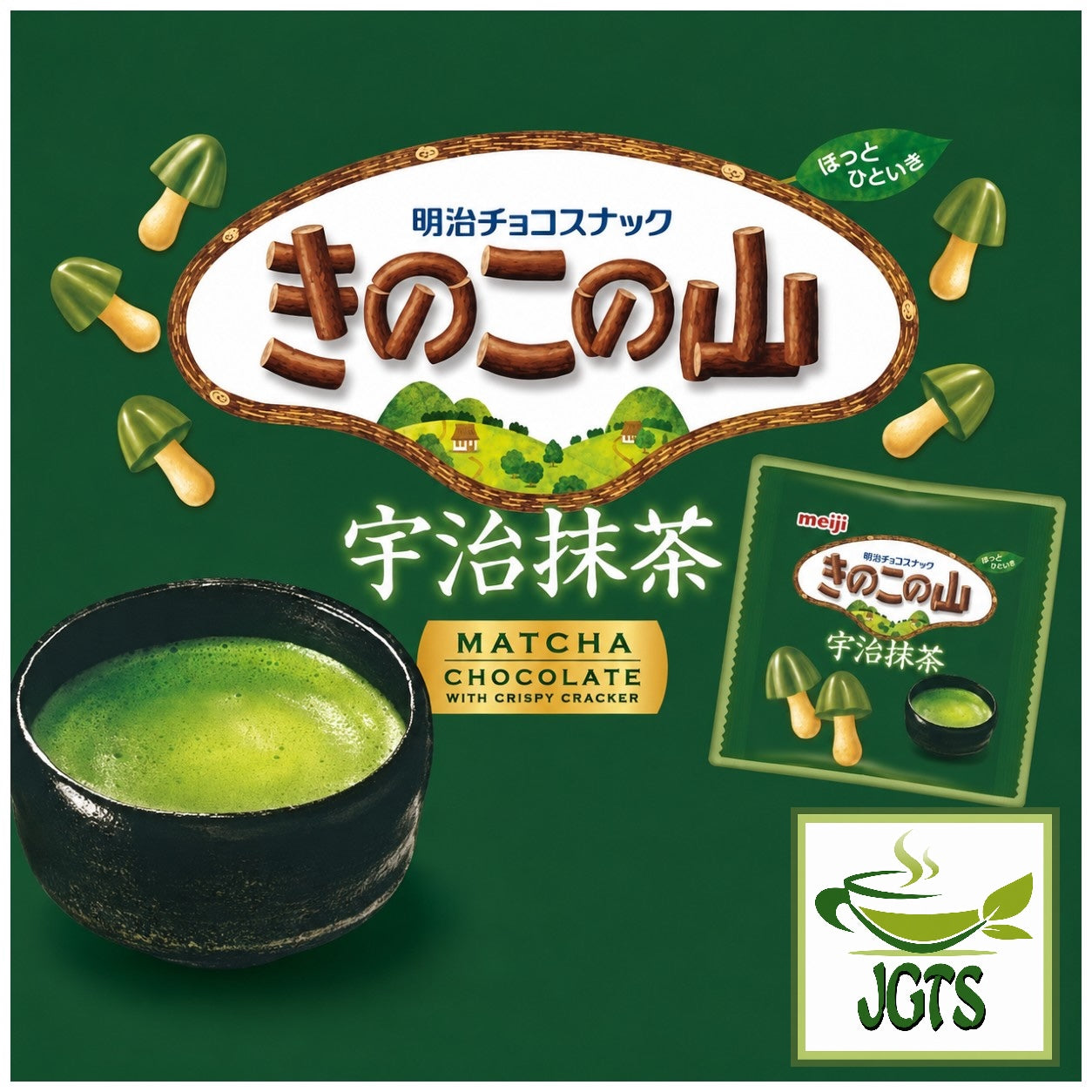 Meiji . Kinoko No Yama Matcha Chocolate - Matcha Chocolate cookies