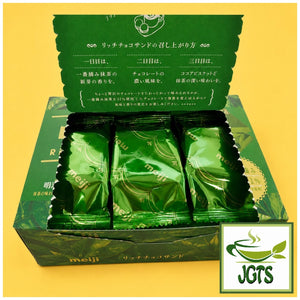 Meiji Dark Chocolate and Matcha Chocolate Sandwich - open box view