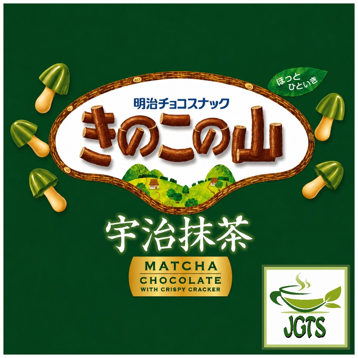 Meiji Kinoko No Yama Uji Matcha Chocolate (Box) - Made with Uji Matcha