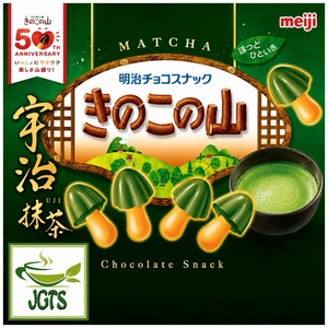 Meiji Kinoko No Yama Uji Matcha Chocolate (Box) - Made with real Uji Matcha