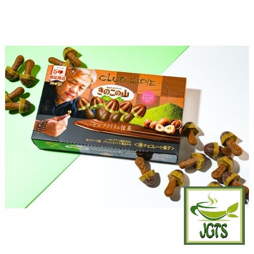 Meiji Kinoko no Yama Club Harie Hazel Praline & Matcha – Japanese