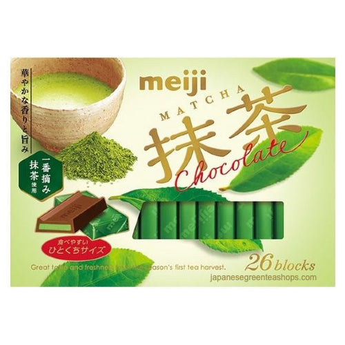 Meiji Matcha Chocolate 26 Pieces