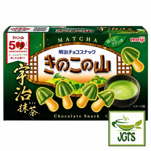 Meiji Takenoko no Sato Nishio Matcha Chocolate (Box) - Box photograph