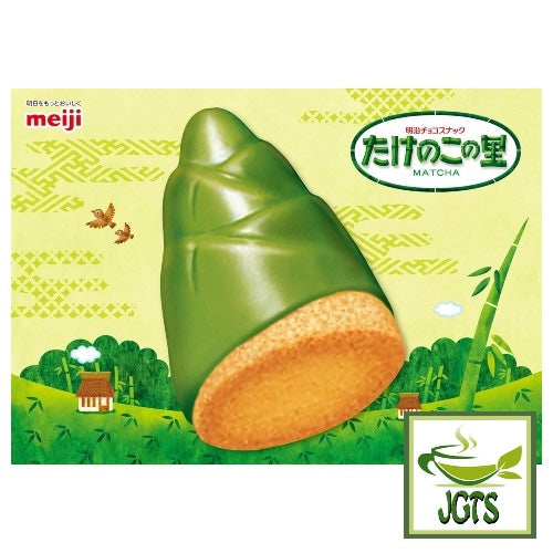 Meiji Takenoko no Sato Nishio Matcha Chocolate (Box) - Made with Nishino Matcha