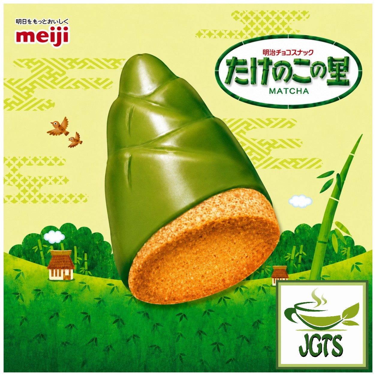 Meiji Takenoko no Sato Nishio Matcha Chocolate (Box) - Made with real Nishino Matcha
