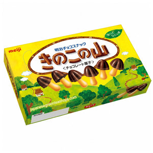 (Meiji) - Kinoko No Yama Chocolate