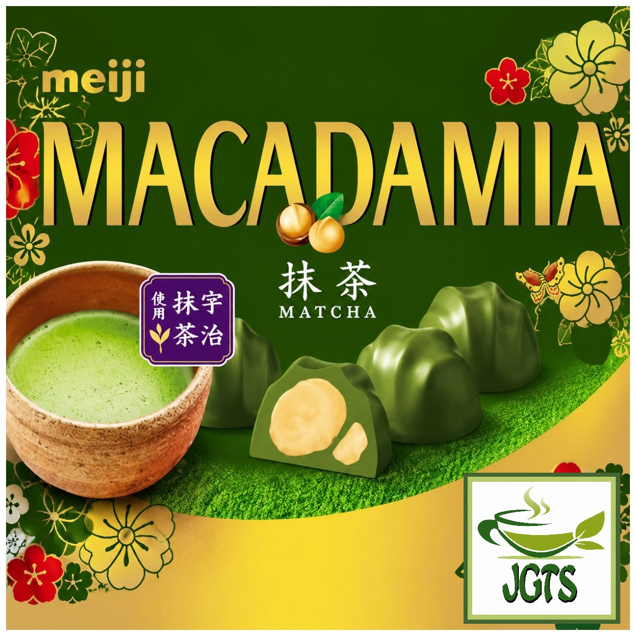 (Meiji) - Macadamia Rich Matcha - Meiji Matcha Almonds