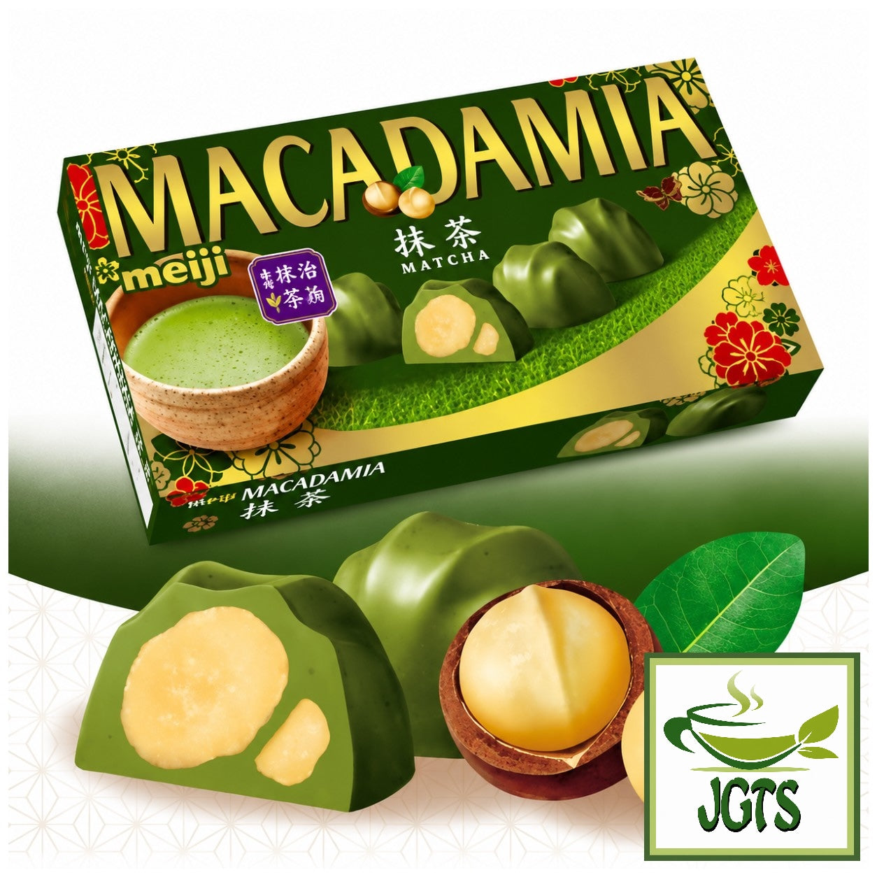 (Meiji) - Macadamia Rich Matcha - Package and Macadamia nuts