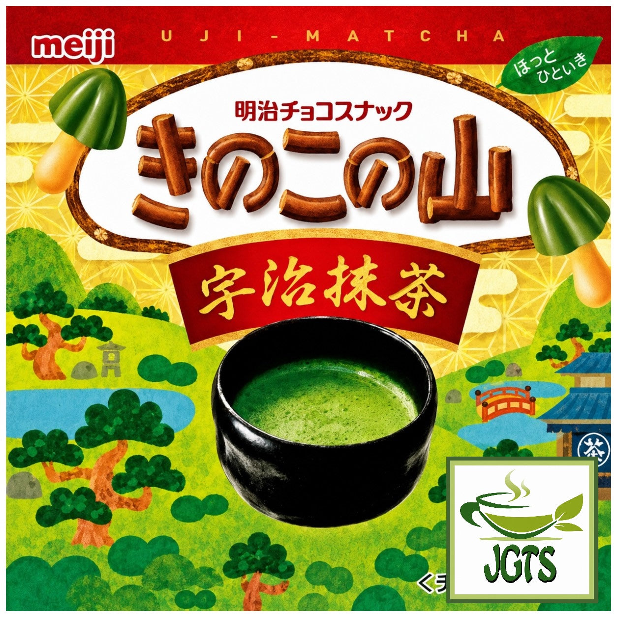 (Meiji) - Mushroom Bamboo Shoot Matcha - Kinoko no Yama matcha biscuits