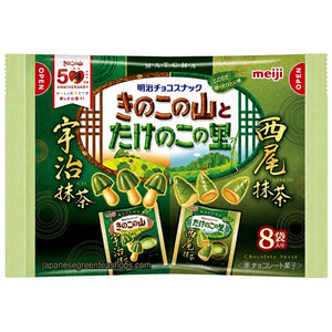 (Meiji) - Mushroom Bamboo Shoot Matcha