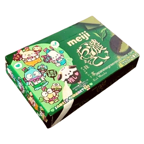 Meiji Dark Chocolate and Matcha Chocolate Sandwich