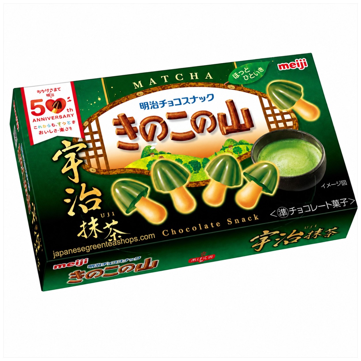 (Meiji) Kinoko No Yama Uji Matcha Chocolate (Box)
