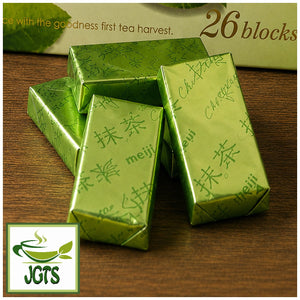 (Meiji) Matcha Chocolate - Individually wrapped pieces