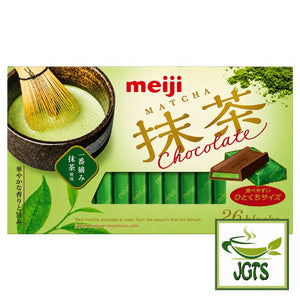 (Meiji) Matcha Chocolate - Matcha Chocolate box photograph