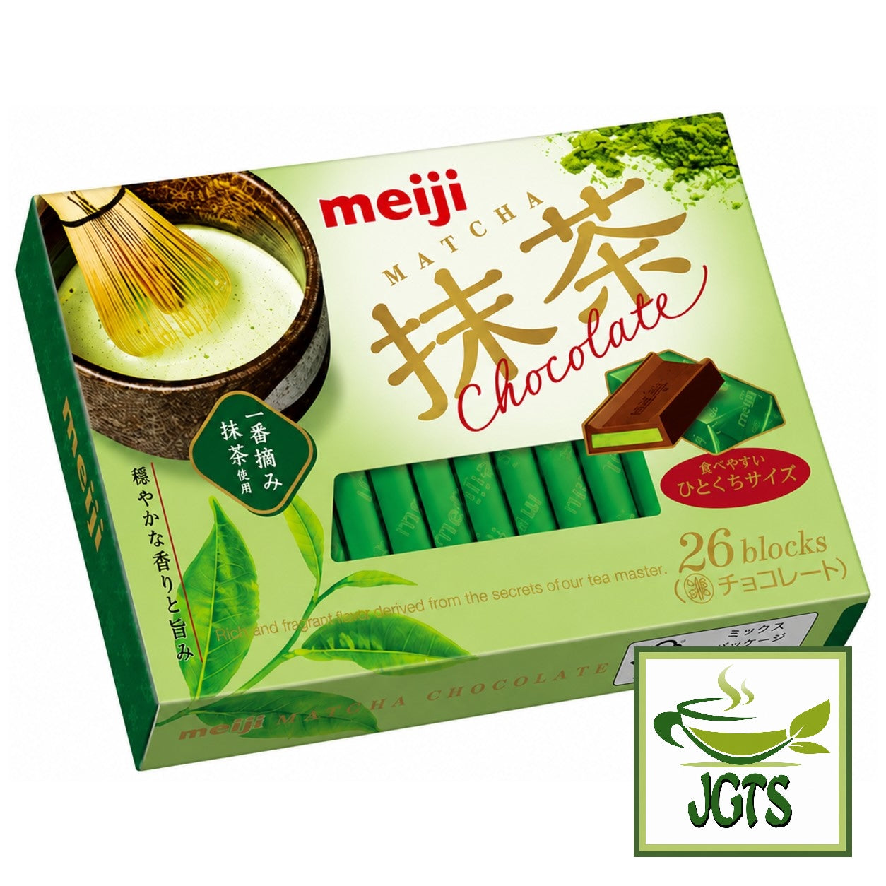 (Meiji) Matcha Chocolate - Matcha chocolate box front  and side view