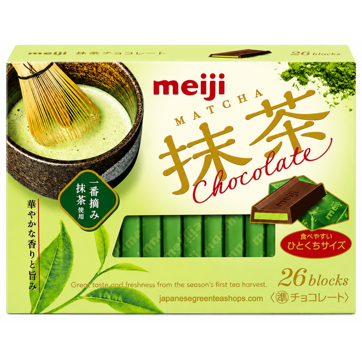 (Meiji) Matcha Chocolate