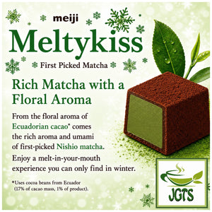(Meiji) Melty Kiss First Picked Dark Matcha - Creamy rich cocoa and first flush Matcha (E)