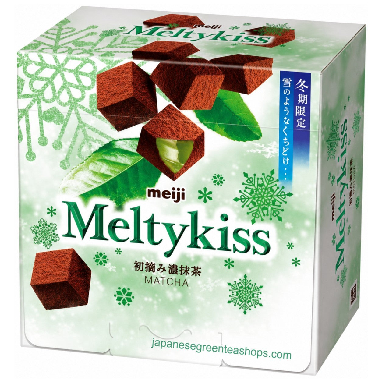 (Meiji) Melty Kiss First Picked Dark Matcha