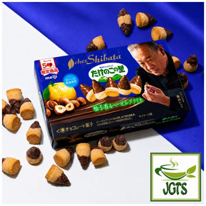 (Meiji) Takenoko no Sato Chez Shibata Yuzu-scented Hazelnut Praline - Box with cookies around it